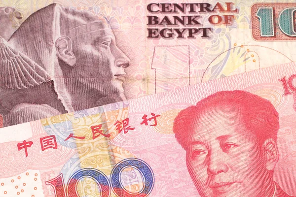 Kırmızı Ile Mısır Pound Fatura Yüz Yuan Çin Renminbi Notu — Stok fotoğraf