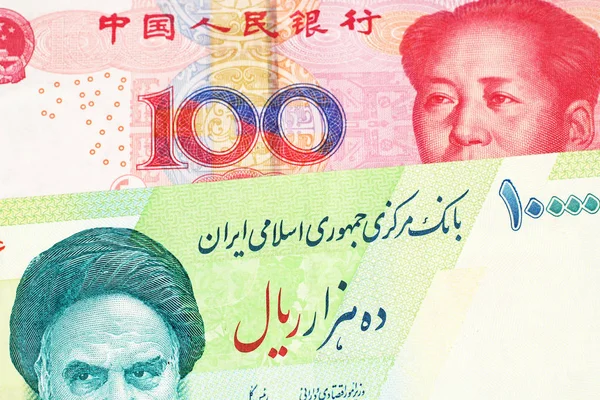 Közeli Kép Egy Zöld Iráni 10000 Rial Bank Figyelmét Egy — Stock Fotó
