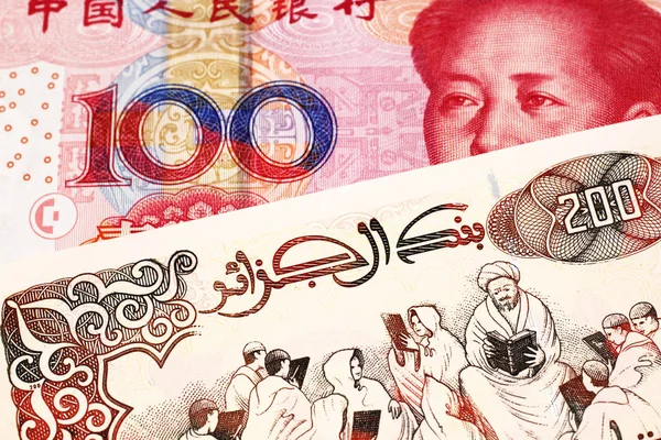 Billete Beige Doscientos Dinares Argelinos Con Rojo Renminbi Chino Cien — Foto de Stock