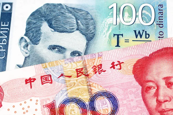 Mavi Yüz Sırp Dinarı Banka Notu Kırmızı Çin Renminbi Yüz — Stok fotoğraf