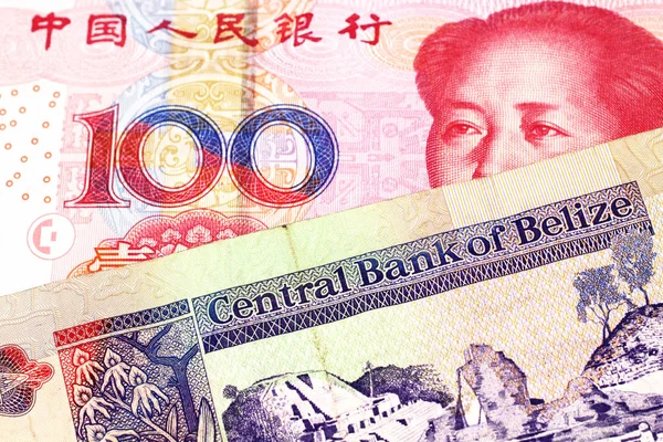 Färgglad Två Dollarsedel Från Belize Närbild Makro Med Röd Kinesiska — Stockfoto