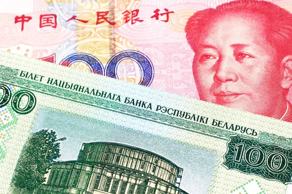 Bliska Obraz 100 Yuan Notatki Chińskiej Republiki Ludowej 100 Rubel — Zdjęcie stockowe