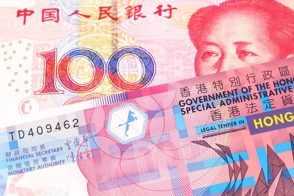 Ein Farbenfroher Zehn Dollar Schein Aus Hongkong Aufgenommen Makro Mit — Stockfoto