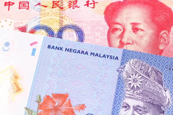 Blue One Ringgit Malaysian Note Close Macro Red One Hundred — Stock Photo, Image