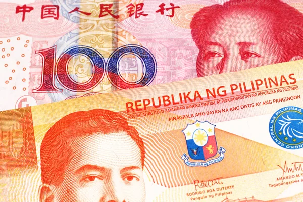 Uma Nota Laranja Vinte Pesos Das Filipinas Fechar Macro Com — Fotografia de Stock