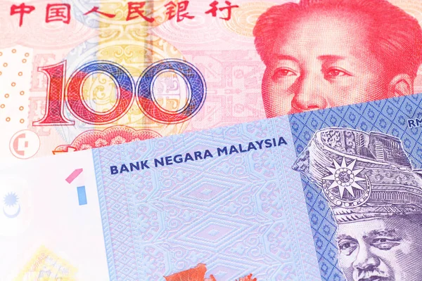 Una Nota Azul Ringgit Malasia Cerca Macro Con Una Nota — Foto de Stock