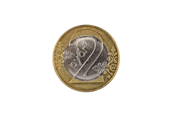Bimettalic Dwie Monety Rubel Białorusi Izolowane Białym Tle Strzał Bliska — Zdjęcie stockowe