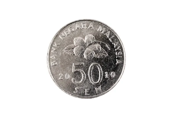 Primer Plano Macro Disparo Una Moneda Plata Cincuenta Sen Malasia — Foto de Stock
