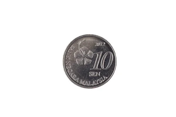 Blízko Makro Záběr Stříbrné Desetisenové Mince Malajsie Izolované Čistém Bílém — Stock fotografie