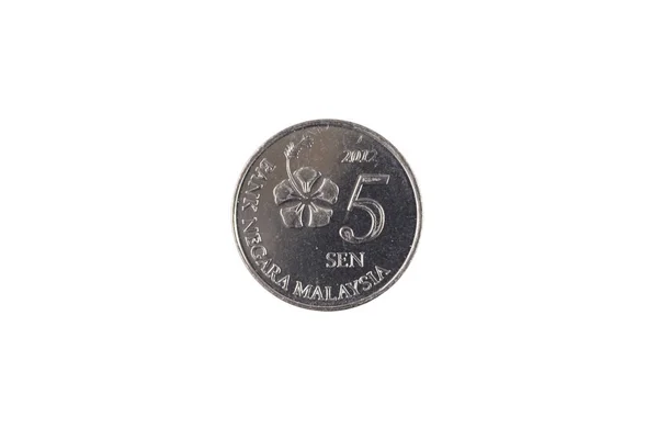 Bliska Makro Strzał Srebra Pięć Sen Monety Malezji Izolowane Czystym — Zdjęcie stockowe
