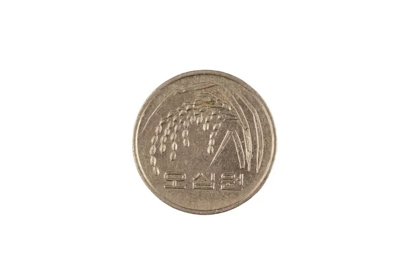 Närbild Sydkoreansk Won Coin Isolerad Ren Vit Bakgrund — Stockfoto