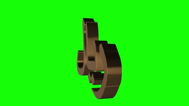 3Dゴールドのシームレスなループアニメーションサウジアラビア リヤル通貨記号緑の画面またはクロマキーの背景に360度回転 — ストック動画