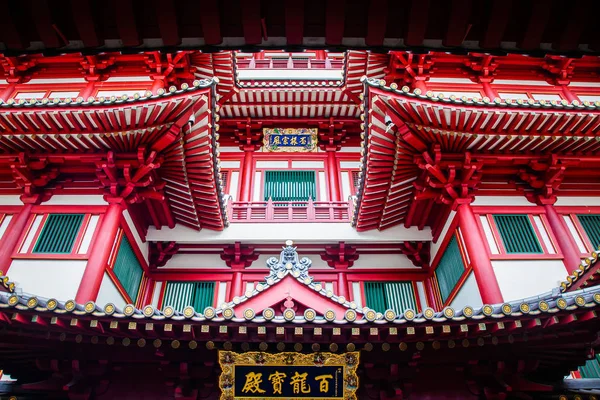 SINGAPORE, SINGAPORE - MARCH 2019:Buddha Tooth relic temple in S — Stock Photo, Image