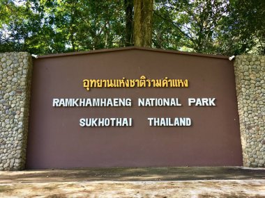 Ramkhamhaeng Milli Parkı Tayland