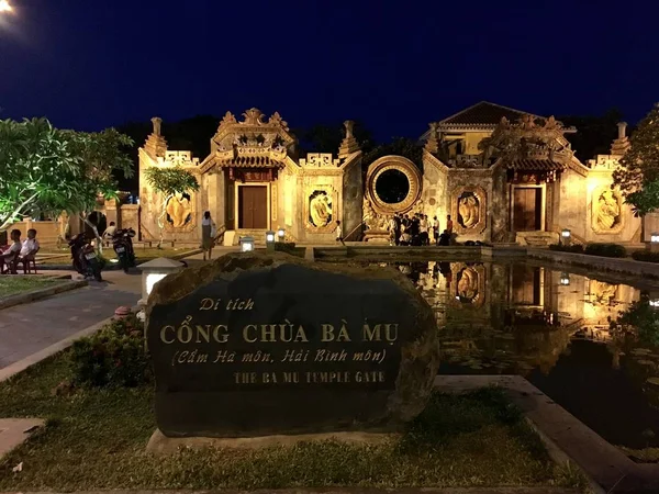 Tempelporten Cong Chua Antikt Tempel Vid Hoi Gammal Stad Vietnam — Stockfoto