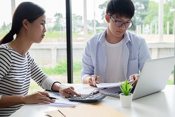 Start Partners Discussing Ideas New Strategy Development — Stock Photo, Image