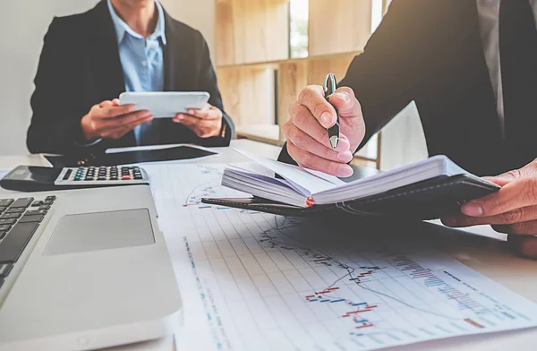 Comercio Inversión Del Equipo Negocios Hacer Este Trato Una Bolsa —  Fotos de Stock