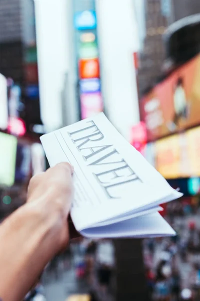 Partial View Man Holding Travel Newspaper Blurry New York City — Stock Photo, Image