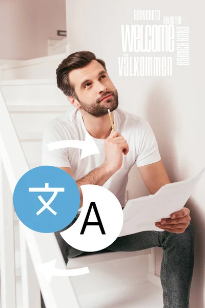 Dreamy Teleworker Looking Away While Holding Papers Pencil Stairs Translation — Stock Photo, Image