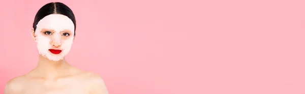 Заголовок Сайта Обнаженной Азиатской Женщины Маске Смотрящей Камеру Изолированную Розовом — стоковое фото