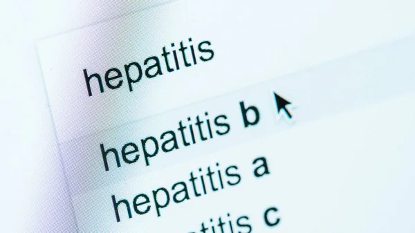 Visão Perto Tela Computador Com Letras Hepatite Conceito Mundo Hepatite — Fotografia de Stock