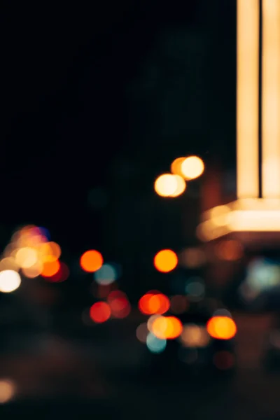 Colorful bokeh lights of night city as background — Stock Photo