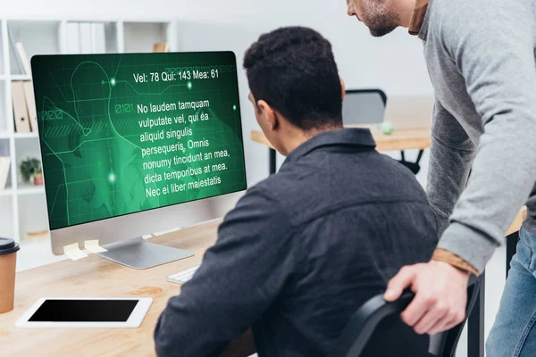 Cropped Shot Business Colleagues Using Desktop Computer Office — Stock Photo, Image