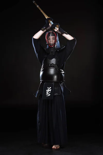 Full Length View Kendo Fighter Armor Practicing Bamboo Sword Black — Stock Photo, Image