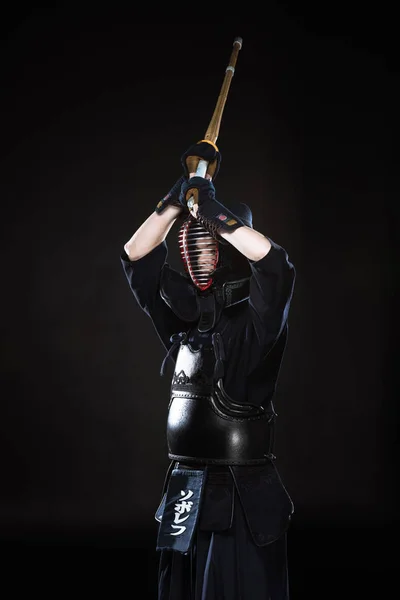 Kendo Lutador Armadura Praticando Com Espada Bambu Preto — Fotografia de Stock