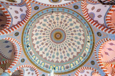 Tavan Mevlidi Halil Camii, Sanliurfa,Turkey.19 Temmuz 201 simge yapılar