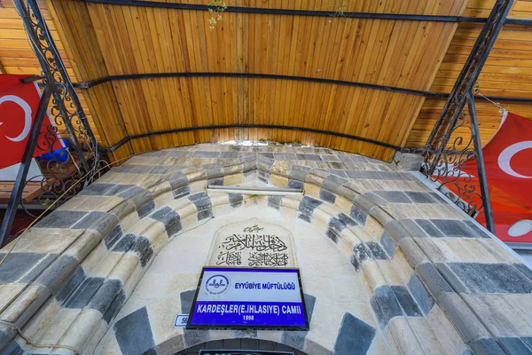 Vista Mesquita Kardesler Irmãos Construída 1988 Sanliurfa Turquia Julho 201 — Fotografia de Stock