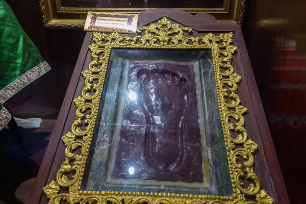 Stone Voetafdruk Van Profeet Mohammad Mevlidi Halil Moskee Een Van — Stockfoto