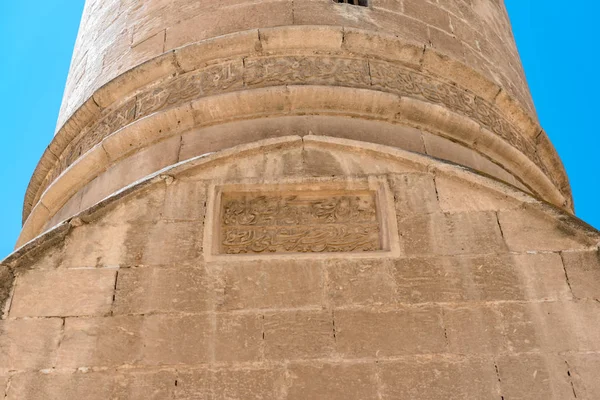 Außenansicht Der Abdullatif Moschee Die Während Der Artuklu Zeit Mardin — Stockfoto