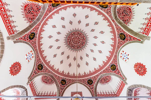 Vista Mezquita Del Profeta Nebi Construida Por Akkoyunlus Siglo Diyarbakir — Foto de Stock