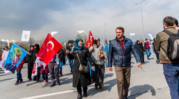 Akp Rättvisa Och Utvecklingspartiet Anhängare Skrika Slagord Och Vinka Party — Stockfoto