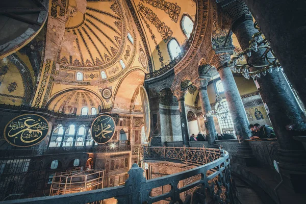 Innenansicht Der Hagia Sophia Einer Griechisch Orthodoxen Patriarchalischen Basilika Oder — Stockfoto