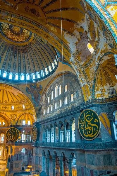 Interior detailed view of Hagia Sophia,a Greek Orthodox Christian patriarchal basilica or church was built in 537 AD, later imperial mosque, and now museum in Istanbul, Turkey,March,11 2017.