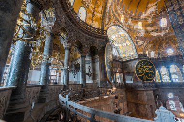Ayasofya'nın görünümünü iç detaylı, Yunan Ortodoks Hıristiyan Patriklik Bazilikası veya kilise 537 Ad, daha sonra İmparatorluk Camii ve şimdi Müzesi, Istanbul, Türkiye, Mart, 11 2017 yılında yaptırılmıştır.