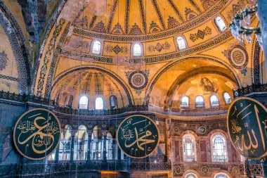 Ayasofya'nın görünümünü iç detaylı, Yunan Ortodoks Hıristiyan Patriklik Bazilikası veya kilise 537 Ad, daha sonra İmparatorluk Camii ve şimdi Müzesi, Istanbul, Türkiye, Mart, 11 2017 yılında yaptırılmıştır.