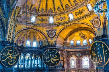Ayasofya'nın görünümünü iç detaylı, Yunan Ortodoks Hıristiyan Patriklik Bazilikası veya kilise 537 Ad, daha sonra İmparatorluk Camii ve şimdi Müzesi, Istanbul, Türkiye, Mart, 11 2017 yılında yaptırılmıştır.