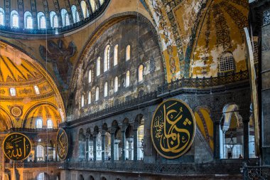 Ayasofya'nın görünümünü iç detaylı, Yunan Ortodoks Hıristiyan Patriklik Bazilikası veya kilise 537 Ad, daha sonra İmparatorluk Camii ve şimdi Müzesi, Istanbul, Türkiye, Mart, 11 2017 yılında yaptırılmıştır.