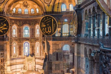 Ayasofya'nın görünümünü iç detaylı, Yunan Ortodoks Hıristiyan Patriklik Bazilikası veya kilise 537 Ad, daha sonra İmparatorluk Camii ve şimdi Müzesi, Istanbul, Türkiye, Mart, 11 2017 yılında yaptırılmıştır.