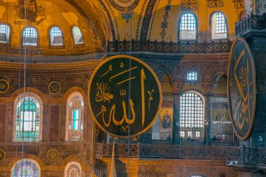 Ayasofya'nın görünümünü iç detaylı, Yunan Ortodoks Hıristiyan Patriklik Bazilikası veya kilise 537 Ad, daha sonra İmparatorluk Camii ve şimdi Müzesi, Istanbul, Türkiye, Mart, 11 2017 yılında yaptırılmıştır.