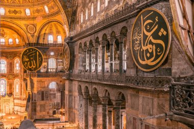 Ayasofya'nın görünümünü iç detaylı, Yunan Ortodoks Hıristiyan Patriklik Bazilikası veya kilise 537 Ad, daha sonra İmparatorluk Camii ve şimdi Müzesi, Istanbul, Türkiye, Mart, 11 2017 yılında yaptırılmıştır.