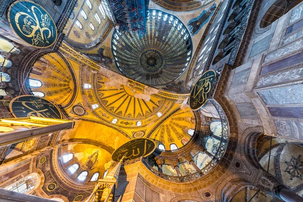 Részletes Mennyezet Hagia Sophia Görög Ortodox Keresztény Patriarkális Bazilika Vagy — Stock Fotó
