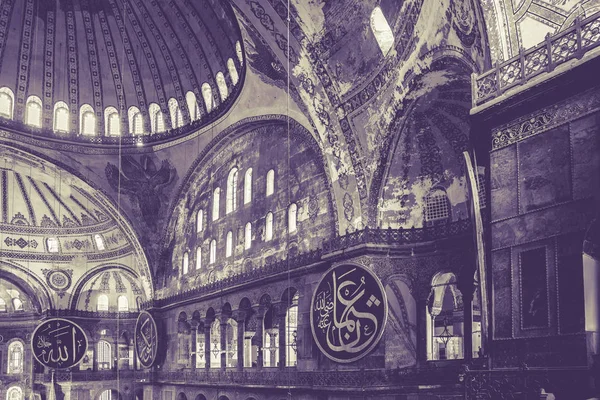 Interior detailed view of Hagia Sophia,a Greek Orthodox Christian patriarchal basilica or church was built in 537 AD, later imperial mosque, and now museum in Istanbul, Turkey,March,11 2017.