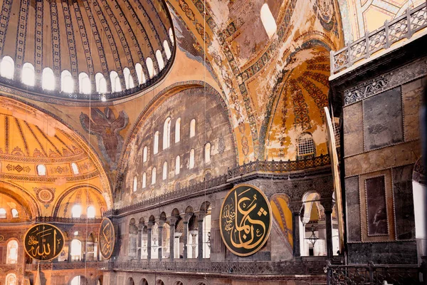 Belső Részletes Kilátás Nyílik Hagia Sophia Görög Ortodox Keresztény Patriarkális — Stock Fotó