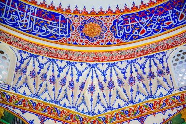 Shahzada, Prens Cem mezar, türbe, Muradiye karmaşık veya karmaşık, Sultan Murad II Bursa,Turkey.20 Mayıs 2018 yılında iç