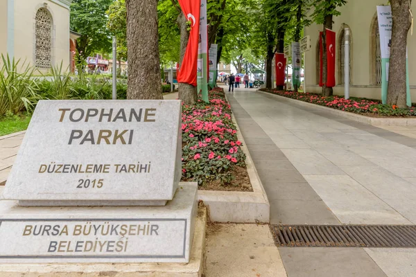 Bursa Turkey Mayıs 201 Şehir Merkezinde Tarihi Tophane Parkı Görünümünü — Stok fotoğraf