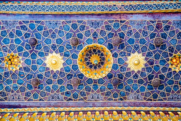 Внутренний Вид Гробницы Султана Мурада Мавзолей Комплексе Мурадийе Комплексе Султана — стоковое фото